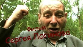Два приятеля замутили тройничок с пенсионеркой на природе перед левым мужиком