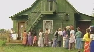 Русская деревня